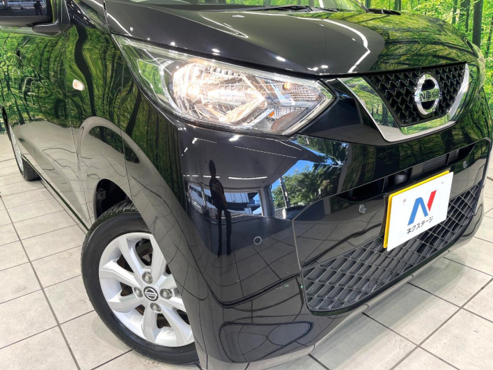 2020 Nissan Days 5BA-B43W (UW-6a30bd9ea49c9)[15]