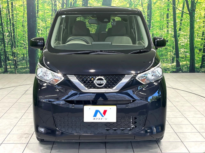 2020 Nissan Days 5BA-B43W (UW-6a30bd9ea49c9)[5]