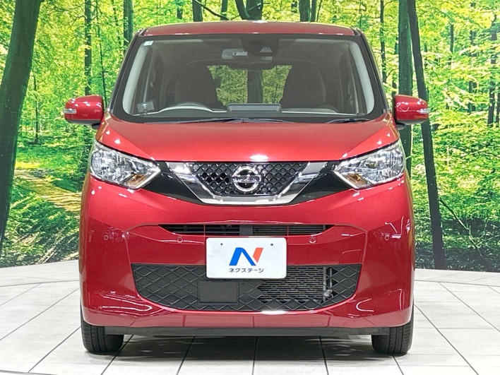 2021 Nissan Days 5BA-B43W (UW-6a30bda0a84fa)[7]