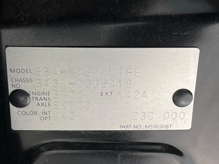 2023 Nissan Days 5BA-B43W (UW-6a30bda142c4c)[1]