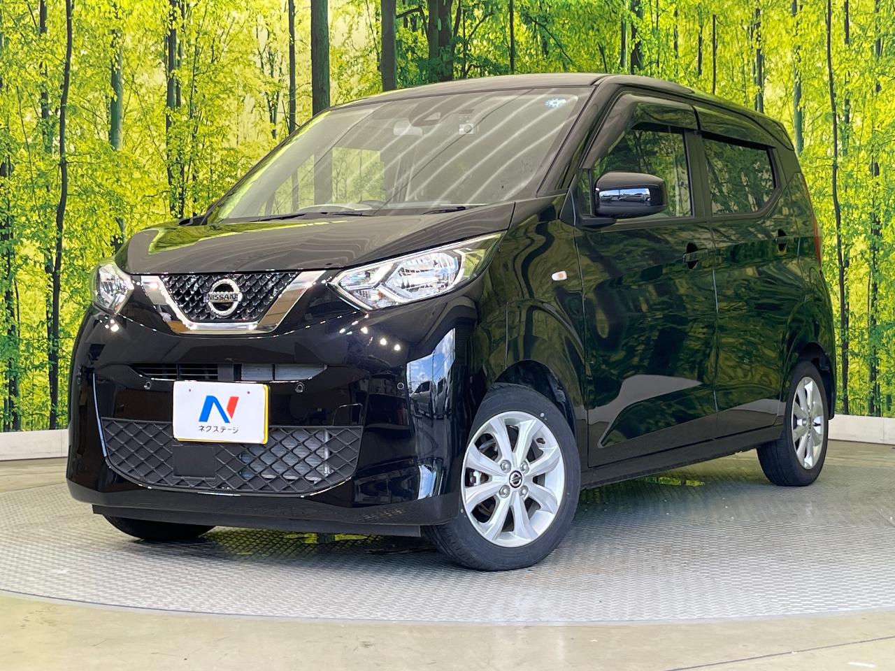 2023 Nissan Days 5BA-B43W