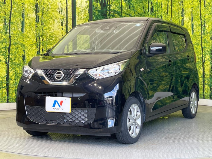 2023 Nissan Days 5BA-B43W (UW-6a30bda142c4c)[7]