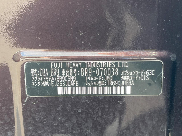 2012 Subaru Legacy Outback DBA-BR9 (UW-6a30bdb028267)[1]