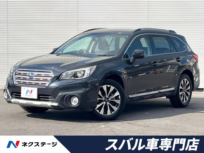 2017 Subaru Legacy Outback DBA-BS9 (UW-6a30bdb1c0691)[3]