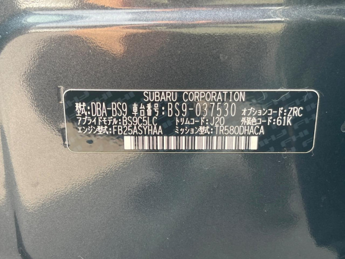 2017 Subaru Legacy Outback DBA-BS9 (UW-6a30bdb1c0691)[1]