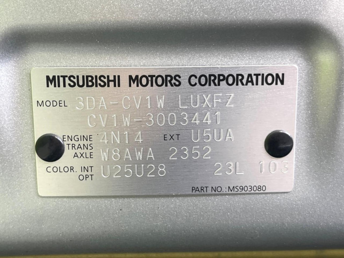 2022 Mitsubishi Delica D:5 3DA-CV1W (UW-6a30bdb3b570f)[1]