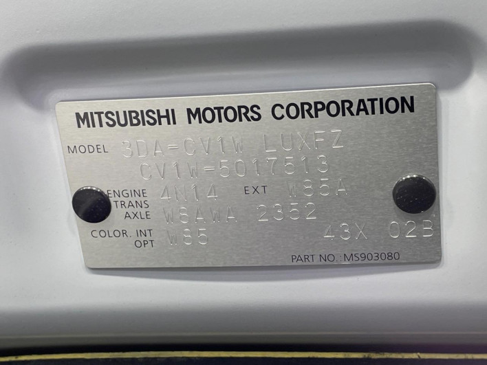 2024 Mitsubishi Delica D:5 3DA-CV1W (UW-6a30bdb6bdb47)[1]