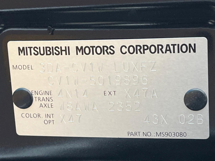 2024 Mitsubishi Delica D:5 3DA-CV1W (UW-6a30bdb6d0b12)[1]