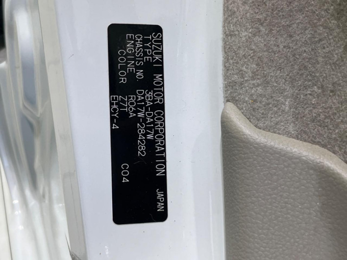 2022 Suzuki Every Wagon 3BA-DA17W (UW-6a30bdb96d1d9)[1]