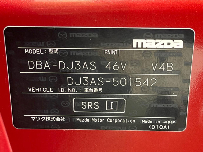 2018 Mazda Demio DBA-DJ3AS (UW-6a30bdbad940a)[1]