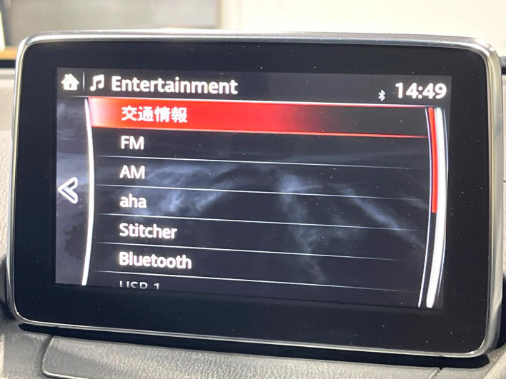2015 Mazda Demio DBA-DJ3FS (UW-6a30bdbb2690e)[16]