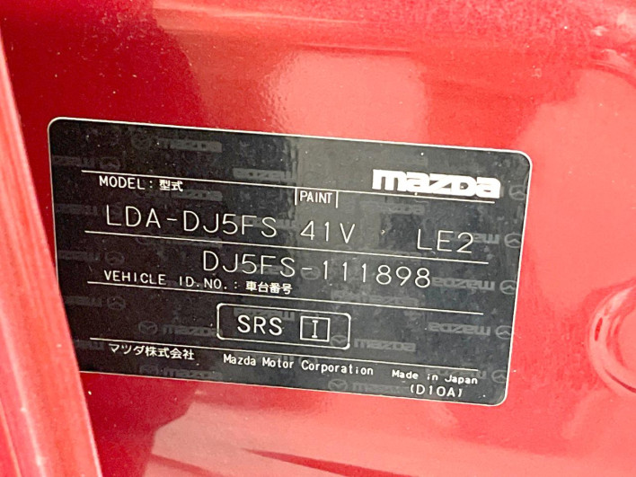 2014 Mazda Demio LDA-DJ5FS (UW-6a30bdbc77836)[1]
