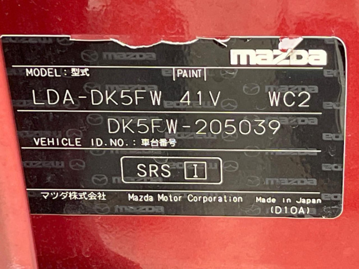 2017 Mazda CX-3 LDA-DK5FW (UW-6a30bdbf58228)[1]