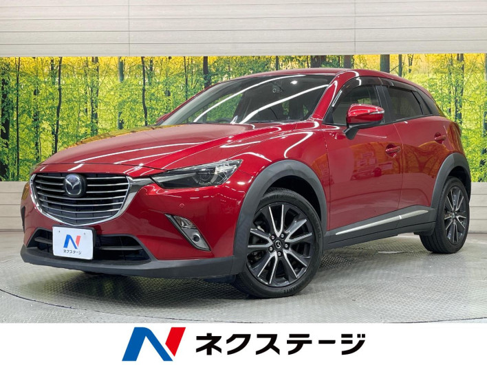 2017 Mazda CX-3 LDA-DK5FW (UW-6a30bdbf58228)[3]