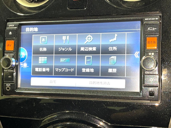 2015 Nissan Note DBA-E12 (UW-6a30bdc35d3c0)[17]