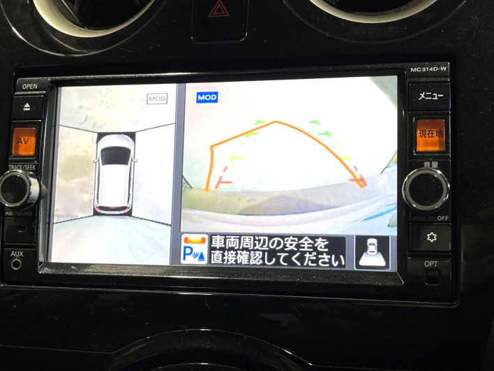 2015 Nissan Note DBA-E12 (UW-6a30bdc35d3c0)[25]