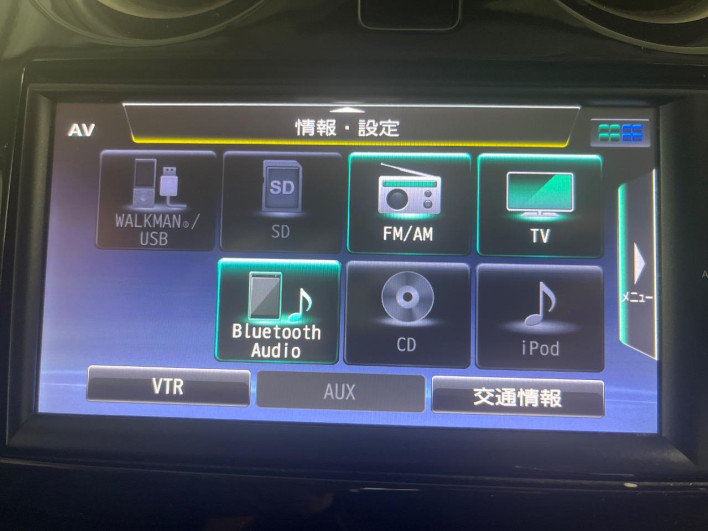 2015 Nissan Note DBA-E12 (UW-6a30bdc3b3988)[27]