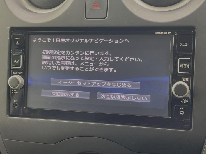 2016 Nissan Note DBA-E12 (UW-6a30bdc4edb18)[23]
