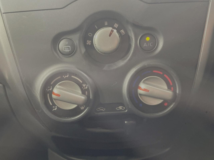 2016 Nissan Note DBA-E12 (UW-6a30bdc4edb18)[26]