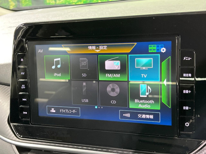 2021 Nissan Note 6AA-E13 (UW-6a30bdc7101b1)[13]