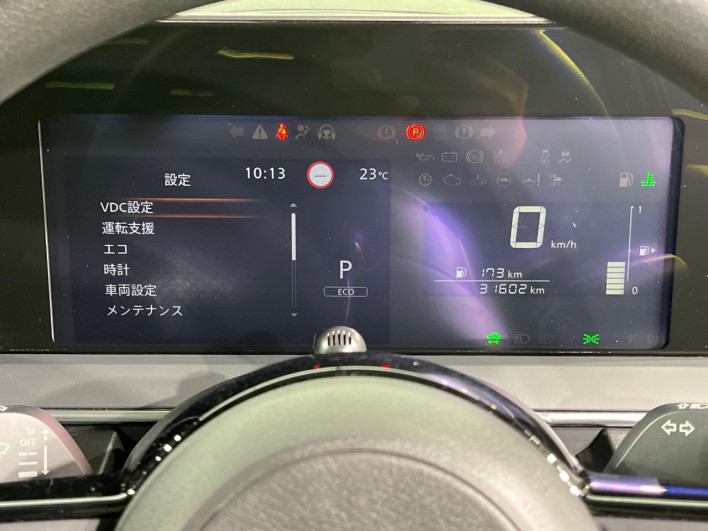 2021 Nissan Note 6AA-E13 (UW-6a30bdc7101b1)[12]