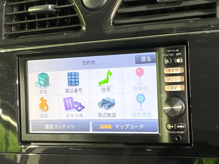 2012 Nissan Serena DBA-FC26 (UW-6a30bdc972225)[14]