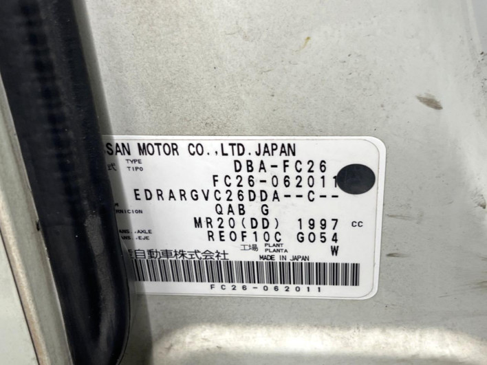 2012 Nissan Serena DBA-FC26 (UW-6a30bdc972225)[1]