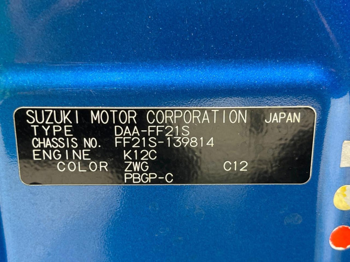 2018 Suzuki Ignis DAA-FF21S (UW-6a30bdccc4010)[1]