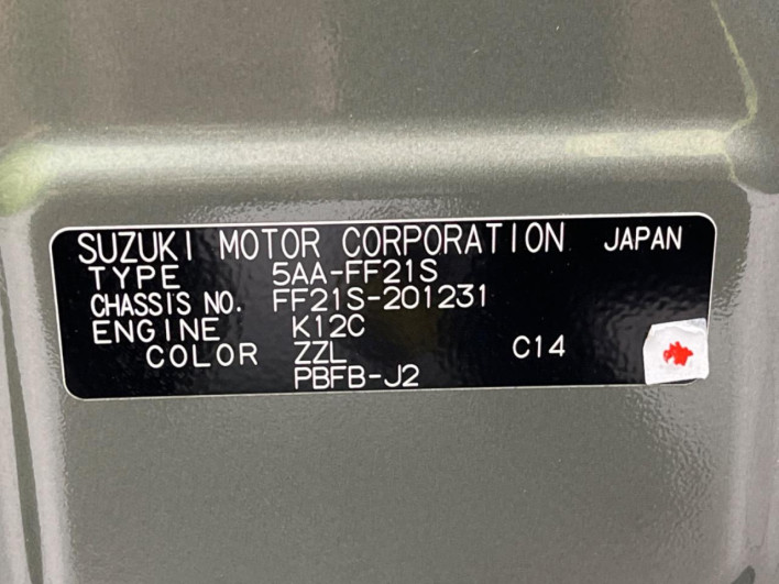 2020 Suzuki Ignis 5AA-FF21S (UW-6a30bdccd93c7)[1]