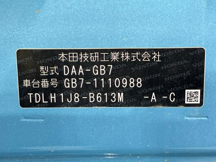 2019 Honda Freed hybrid DAA-GB7 (UW-6a30bdd2e46ee)[1]