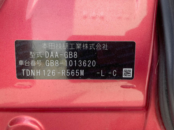 2018 Honda Freed hybrid DAA-GB8 (UW-6a30bdd3c6778)[1]