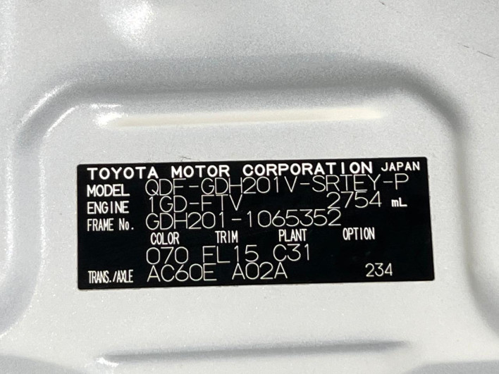 2021 Toyota Hiace Van QDF-GDH201V (UW-6a30bdd4e7b1b)[1]