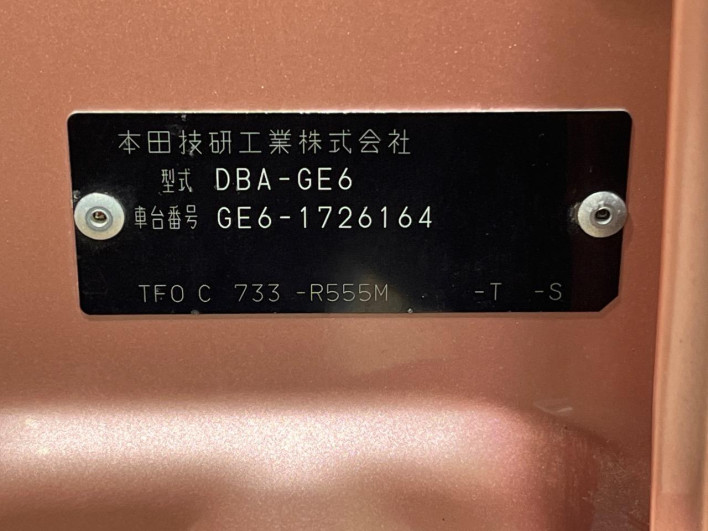 2013 Honda Fit DBA-GE6 (UW-6a30bdd982892)[1]