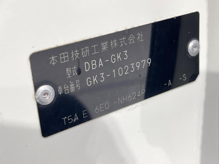 2013 Honda Fit DBA-GK3 (UW-6a30bde308633)[1]