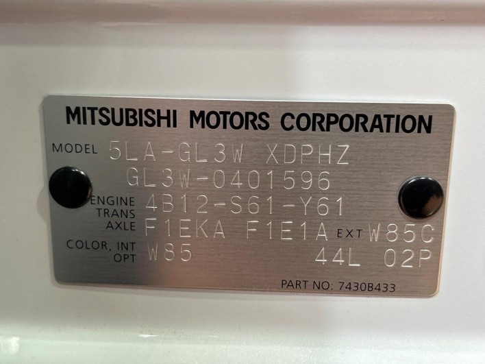 2022 Mitsubishi Eclipse Cross PHEV 5LA-GL3W (UW-6a30bde386a92)[1]