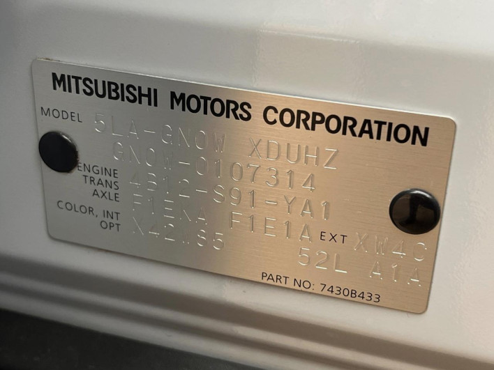 2022 Mitsubishi OUTLANDER PHEV 5LA-GN0W (UW-6a30bde4b1d90)[1]