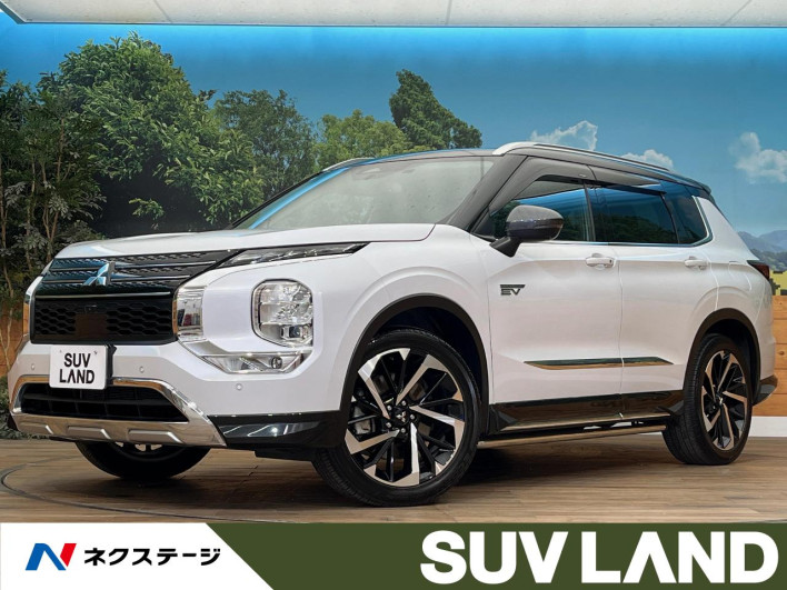2022 Mitsubishi OUTLANDER PHEV 5LA-GN0W (UW-6a30bde4b1d90)[3]