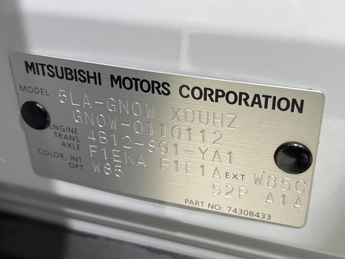 2022 Mitsubishi OUTLANDER PHEV 5LA-GN0W (UW-6a30bde52748f)[1]