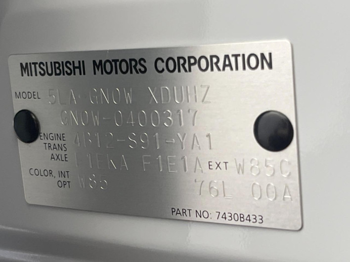 2024 Mitsubishi OUTLANDER PHEV 5LA-GN0W (UW-6a30bde5c6110)[1]