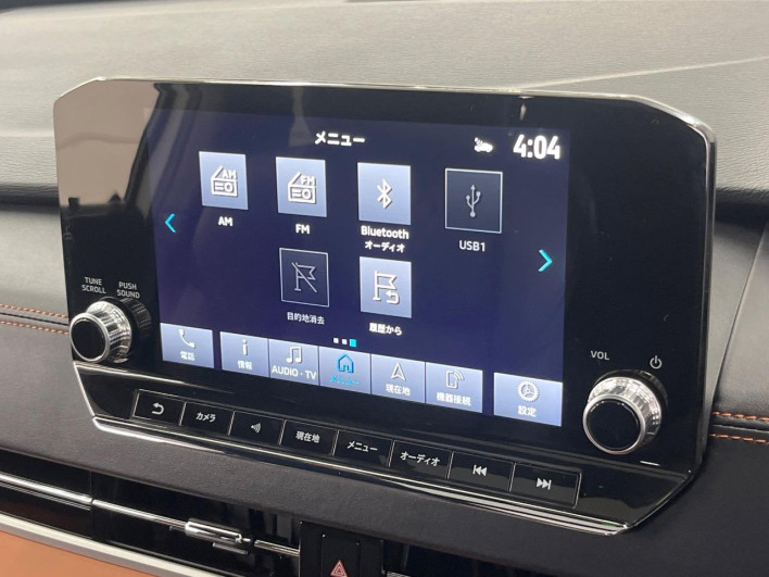 2024 Mitsubishi OUTLANDER PHEV 5LA-GN0W (UW-6a30bde5c6110)[13]