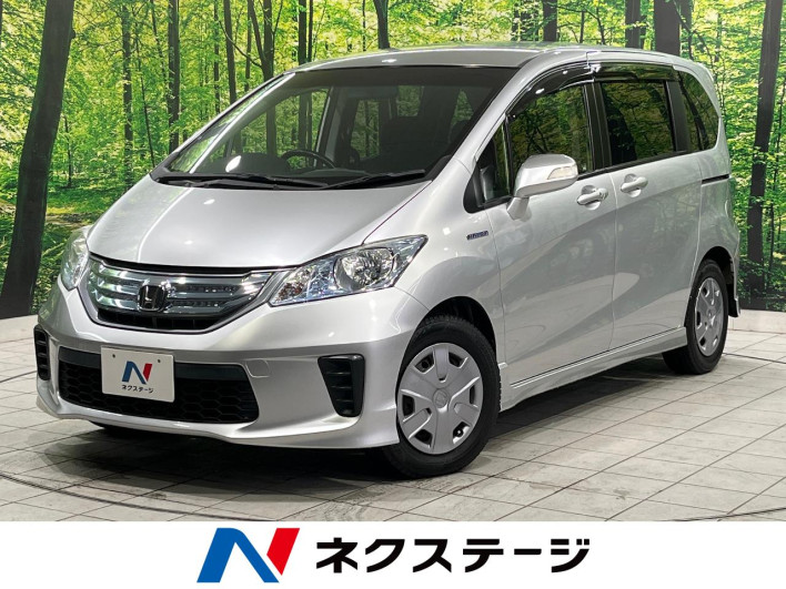 2013 Honda Freed hybrid DAA-GP3 (UW-6a30bde70f5d6)[3]