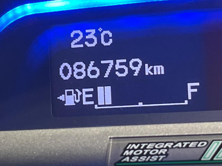 2013 Honda Freed hybrid DAA-GP3 (UW-6a30bde70f5d6)[2]