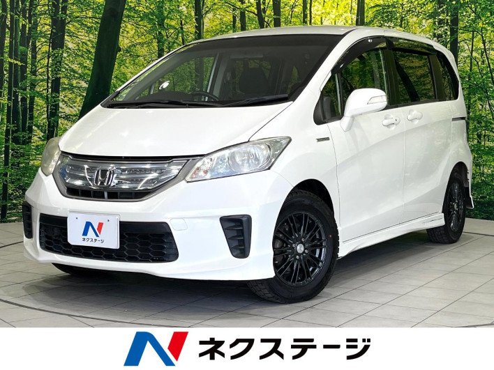 2014 Honda Freed hybrid DAA-GP3 (UW-6a30bde7247f7)[3]