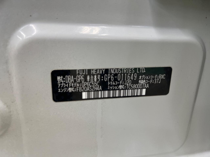 2013 Subaru Impreza Sport DBA-GP6 (UW-6a30bde8d749c)[1]
