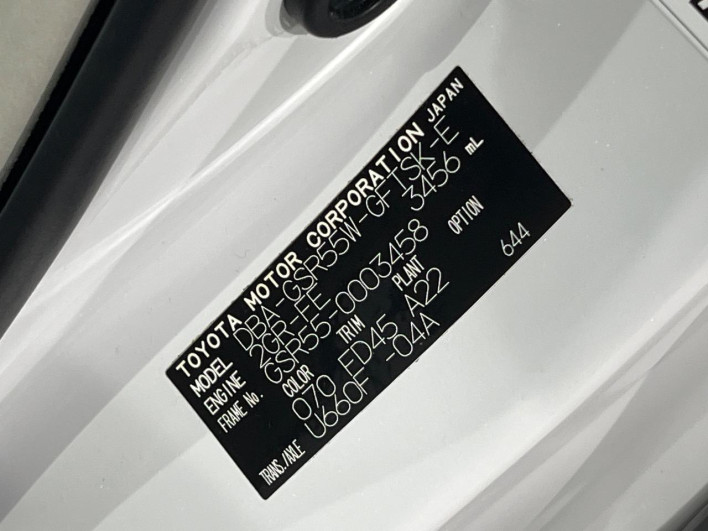 2007 Toyota Estima DBA-GSR55W (UW-6a30bdee90eeb)[1]