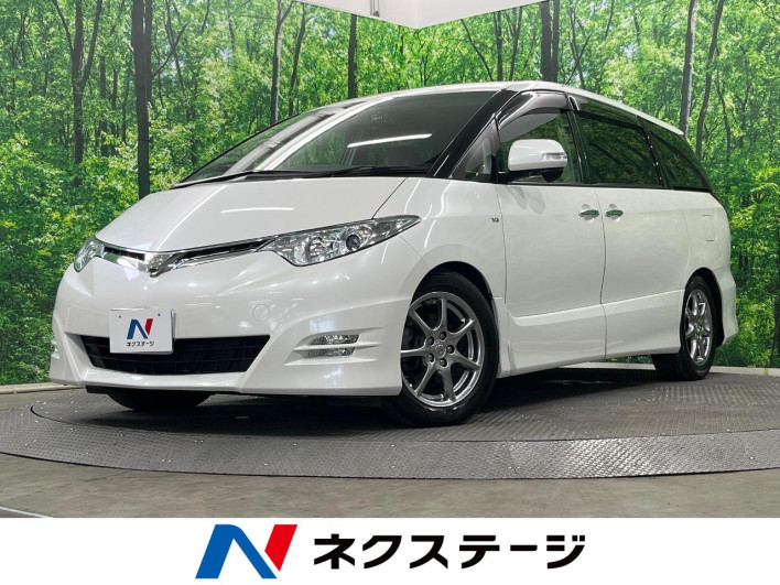 2007 Toyota Estima DBA-GSR55W (UW-6a30bdee90eeb)[3]