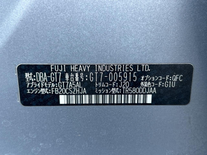 2017 Subaru Impreza Sport DBA-GT7 (UW-6a30bdf235660)[1]