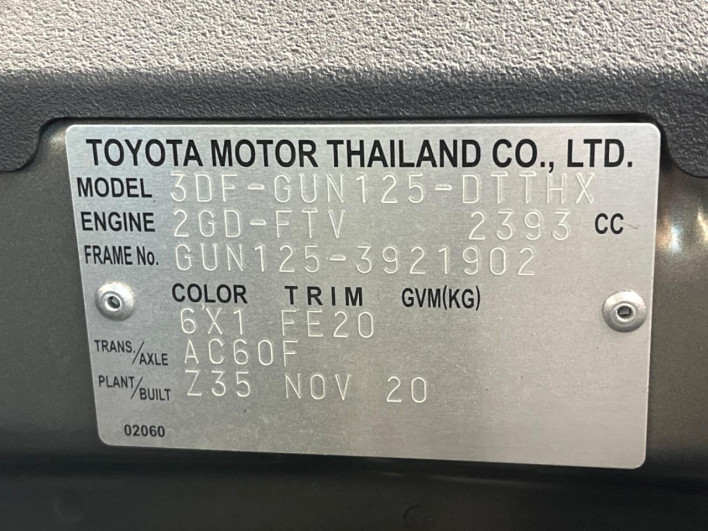 2021 Toyota Hilux 3DF-GUN125 (UW-6a30bdf539b60)[1]