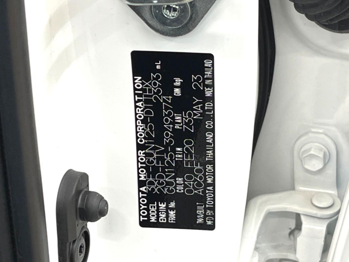 2023 Toyota Hilux 3DF-GUN125 (UW-6a30bdf5845d1)[1]