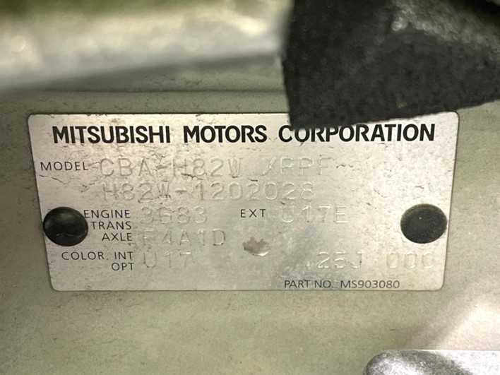 2011 Mitsubishi eK Sports CBA-H82W (UW-6a30bdf972a01)[1]